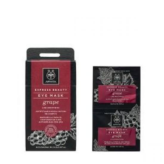 apivita eye grape.jpg